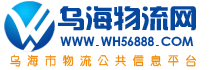 ĵϢW(wng)